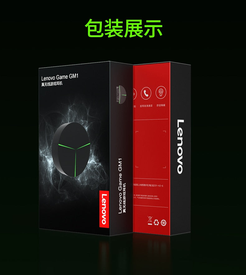 Lenovo Wireless Bluetooth Gaming Earphone